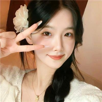 十三妹粤语