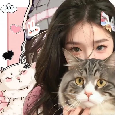 东京爱情故事2020